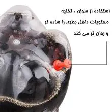 دستگاه