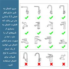 سر