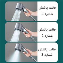 سردوش