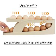 جا