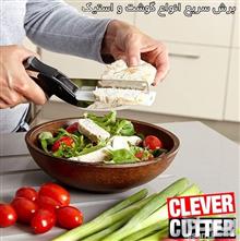 قیچی