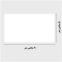 نانو