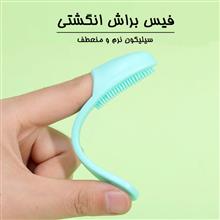 فیس