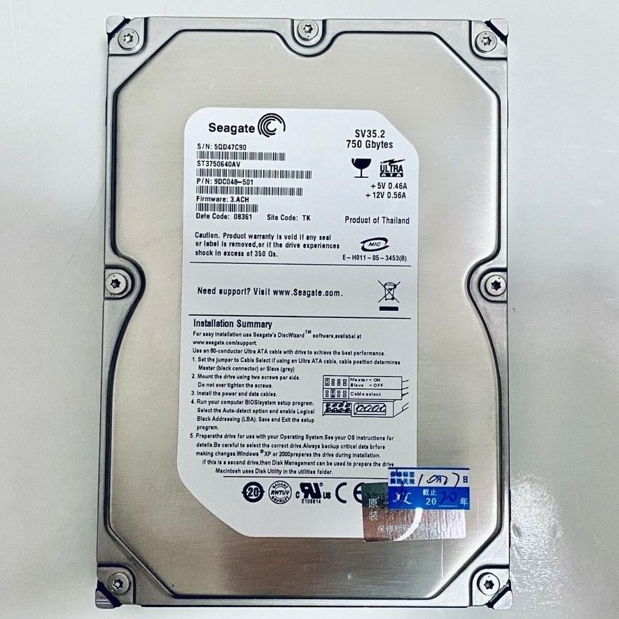 هارد سیگیت 750 گیگ