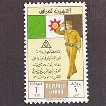 تمبر