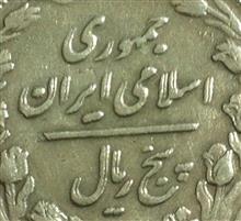 ضرب