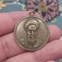 مدال