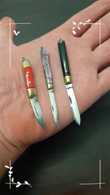 چاقو