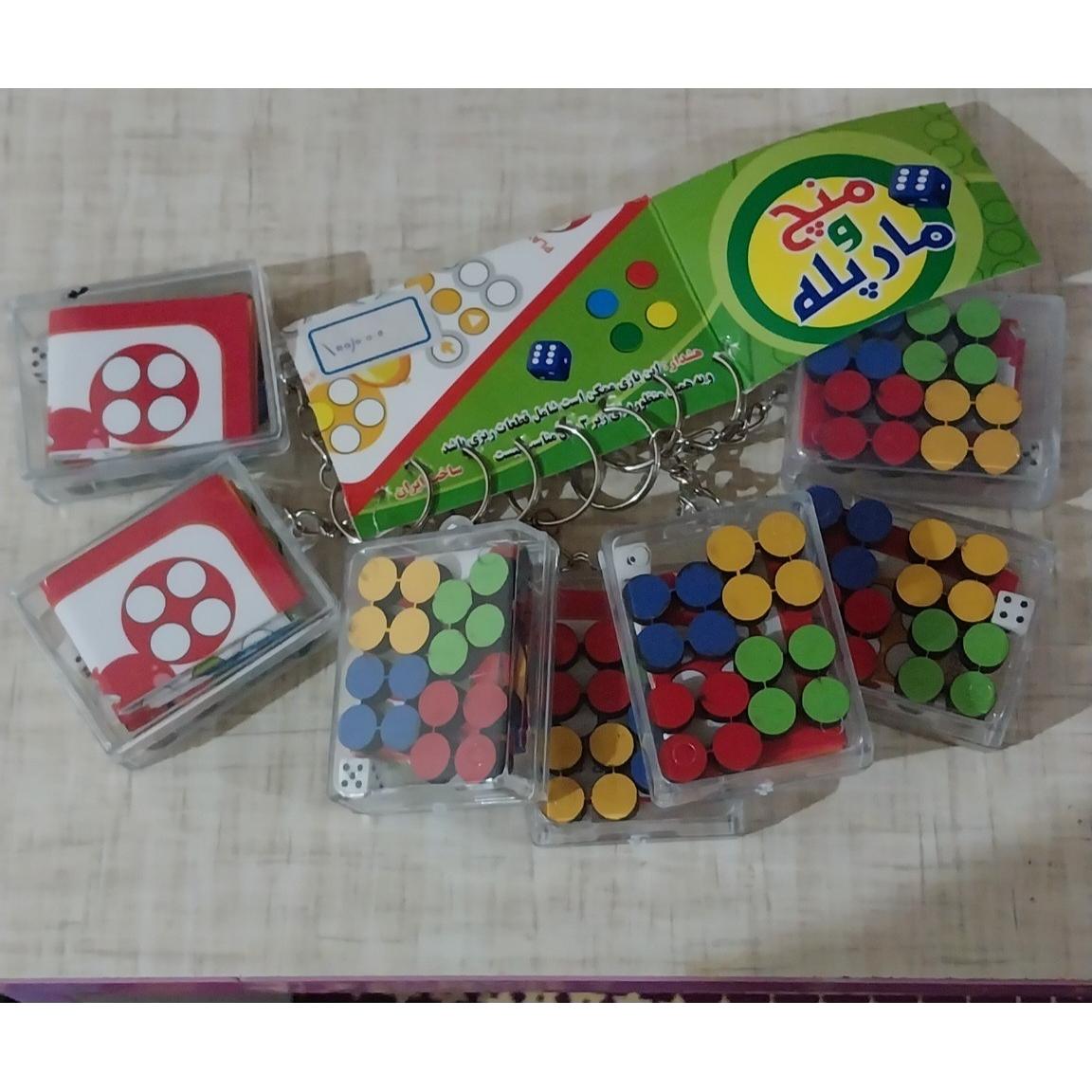 جاکلیدی منچ مارپله