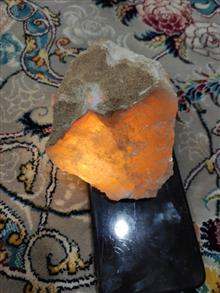سنگ
