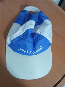 کلاه