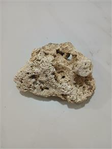 سنگ