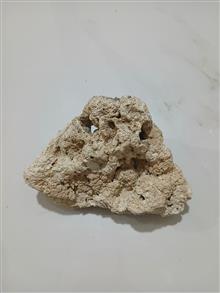 سنگ