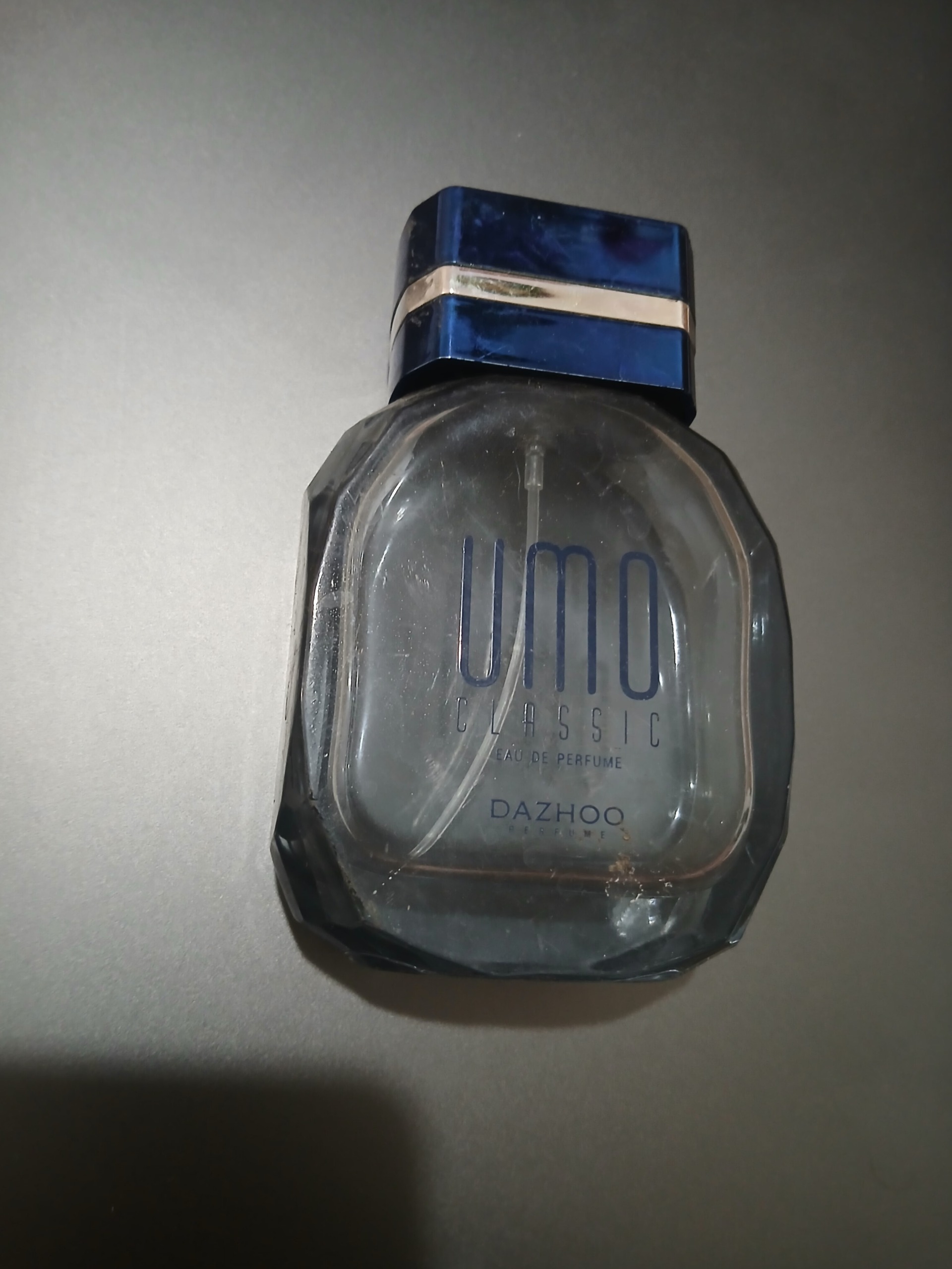 شیشه عطر آمو