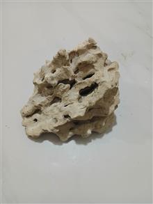 سنگ