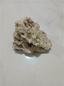 سنگ