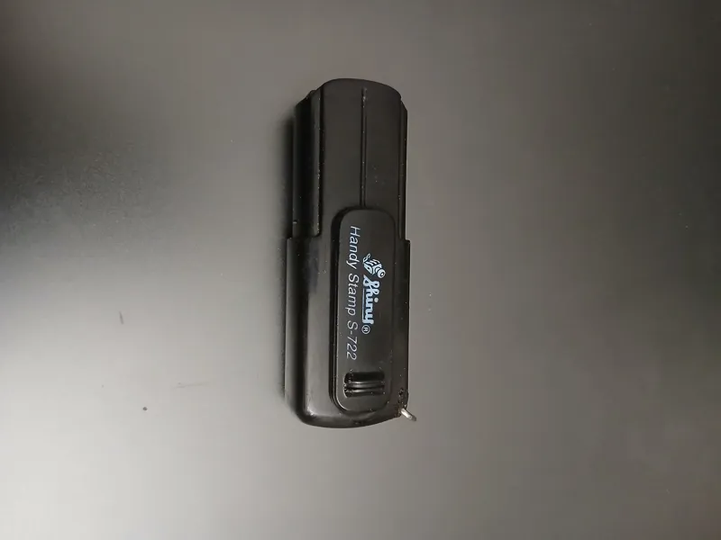 مهر تاشو جیبی