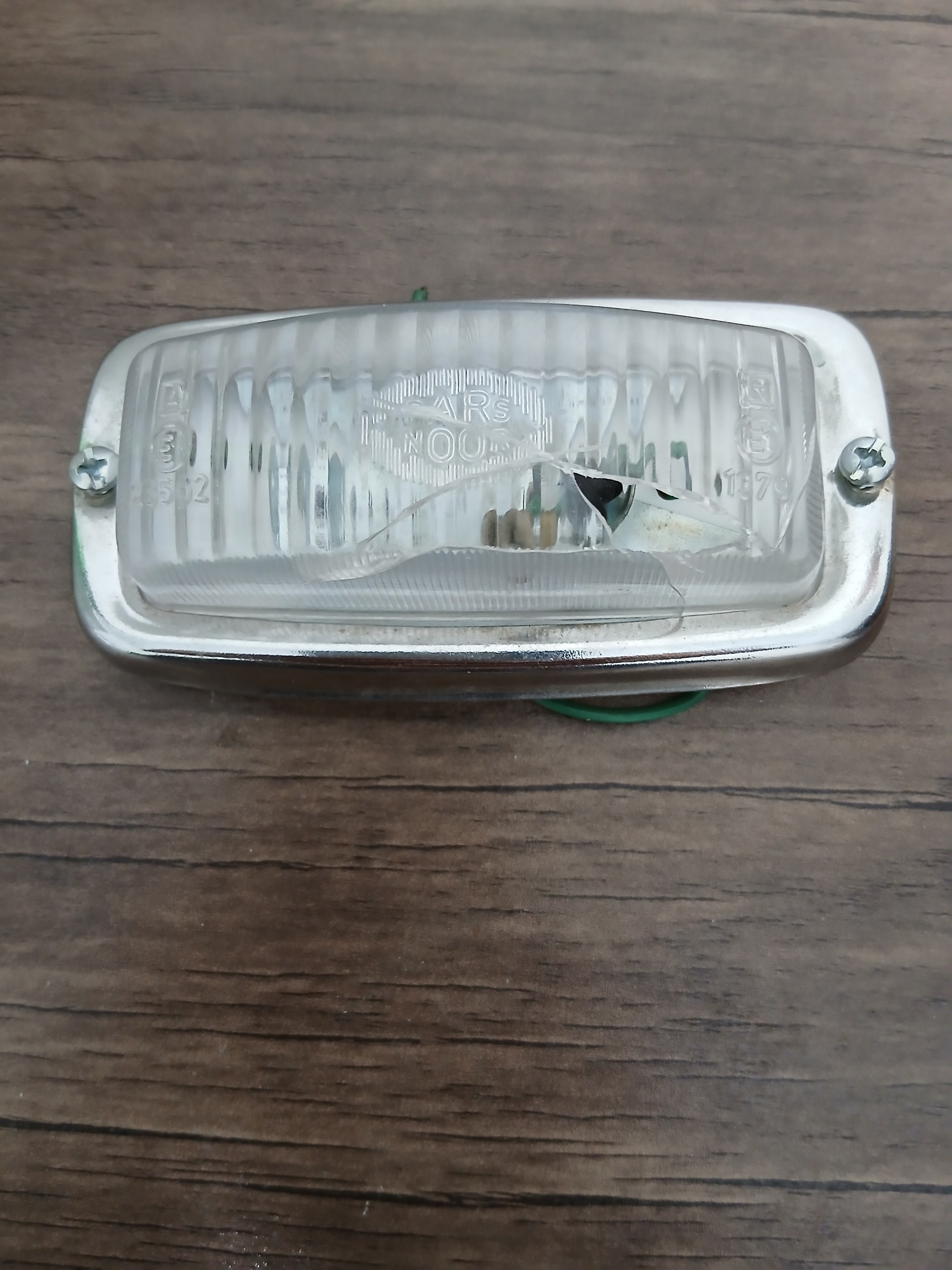 چراغ دنده عقب پیکان یا داخل صندوق پیکان(توضیحات)