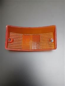 طلق
