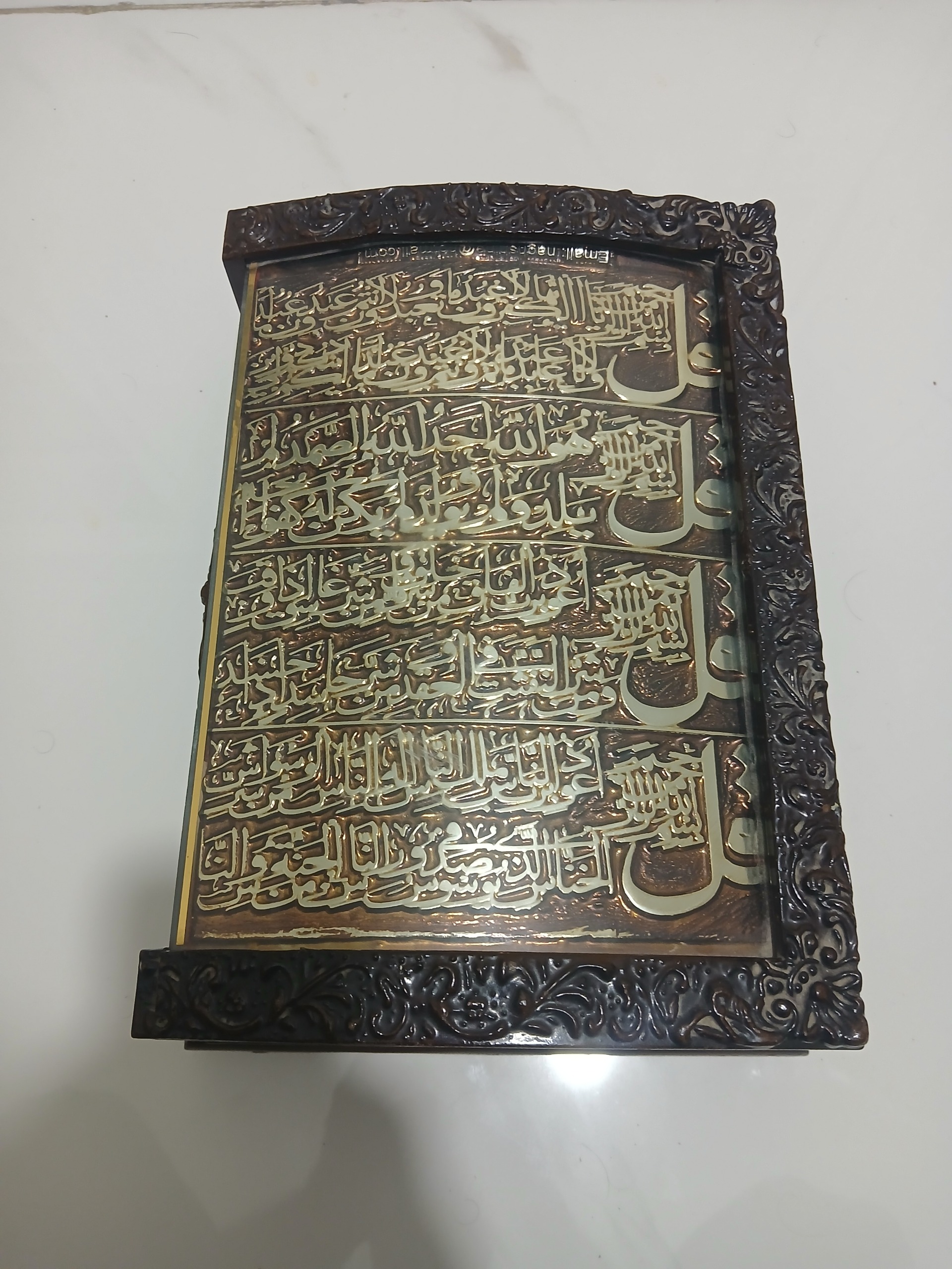 جعبه چوبی جای قرآن