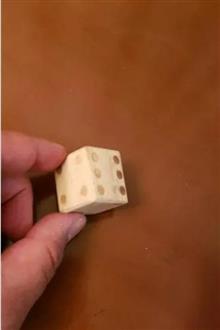 تاس