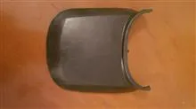 ته