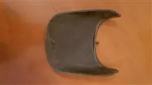 ته
