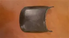ته