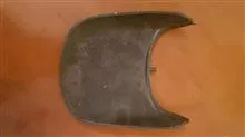 ته