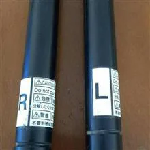 جک
