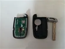 ریموت