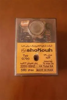 رله