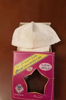 کلاه