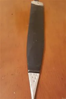 غلاف
