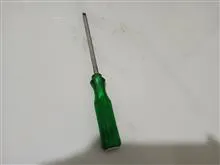 پیچ