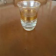 استکان