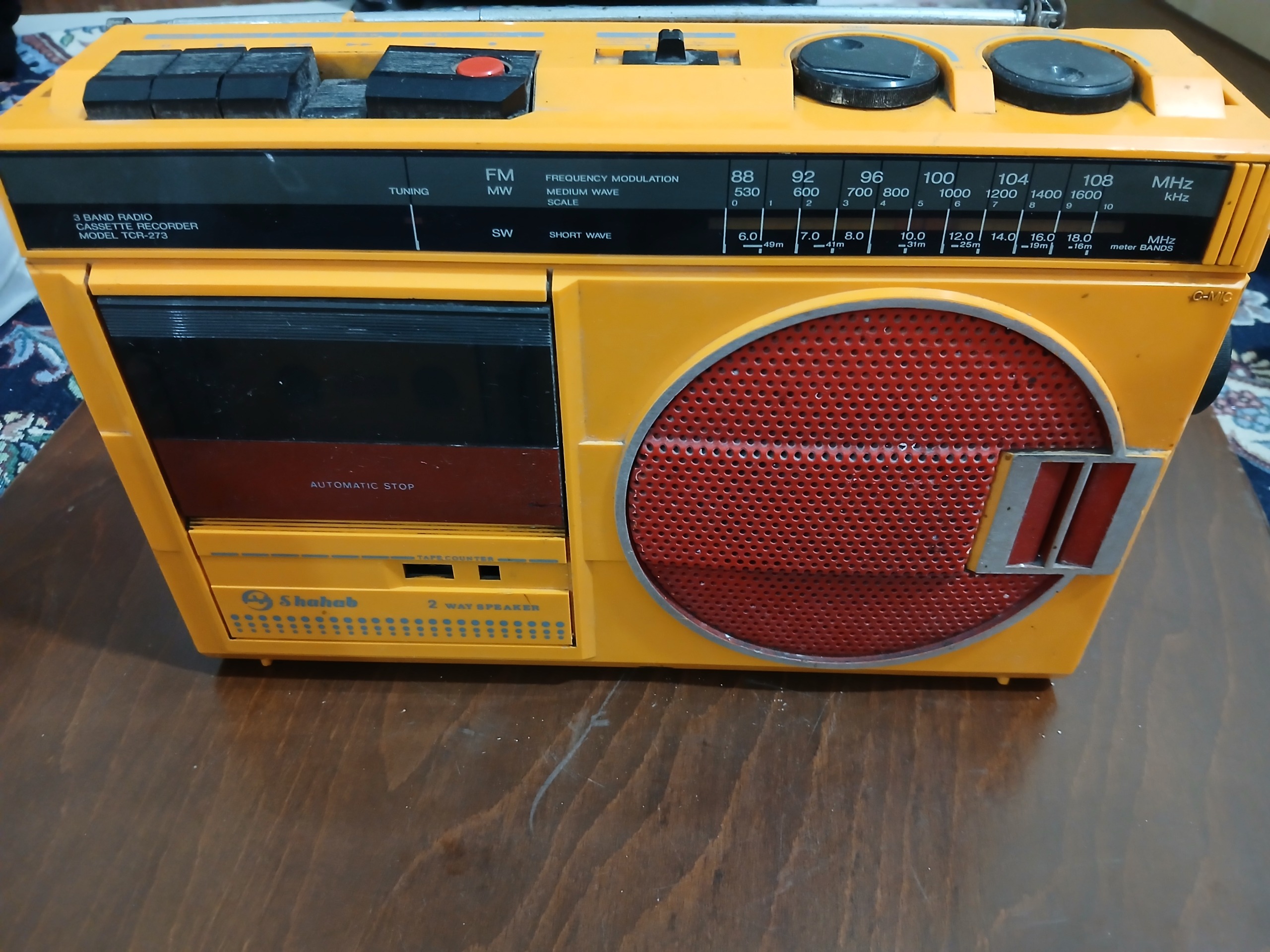 رادیو ضبط شهاب قدیمی زرد