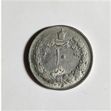 سکه