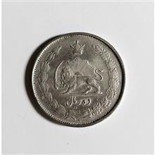 سکه