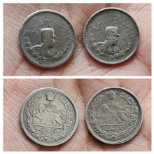 سکه