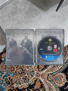 THE