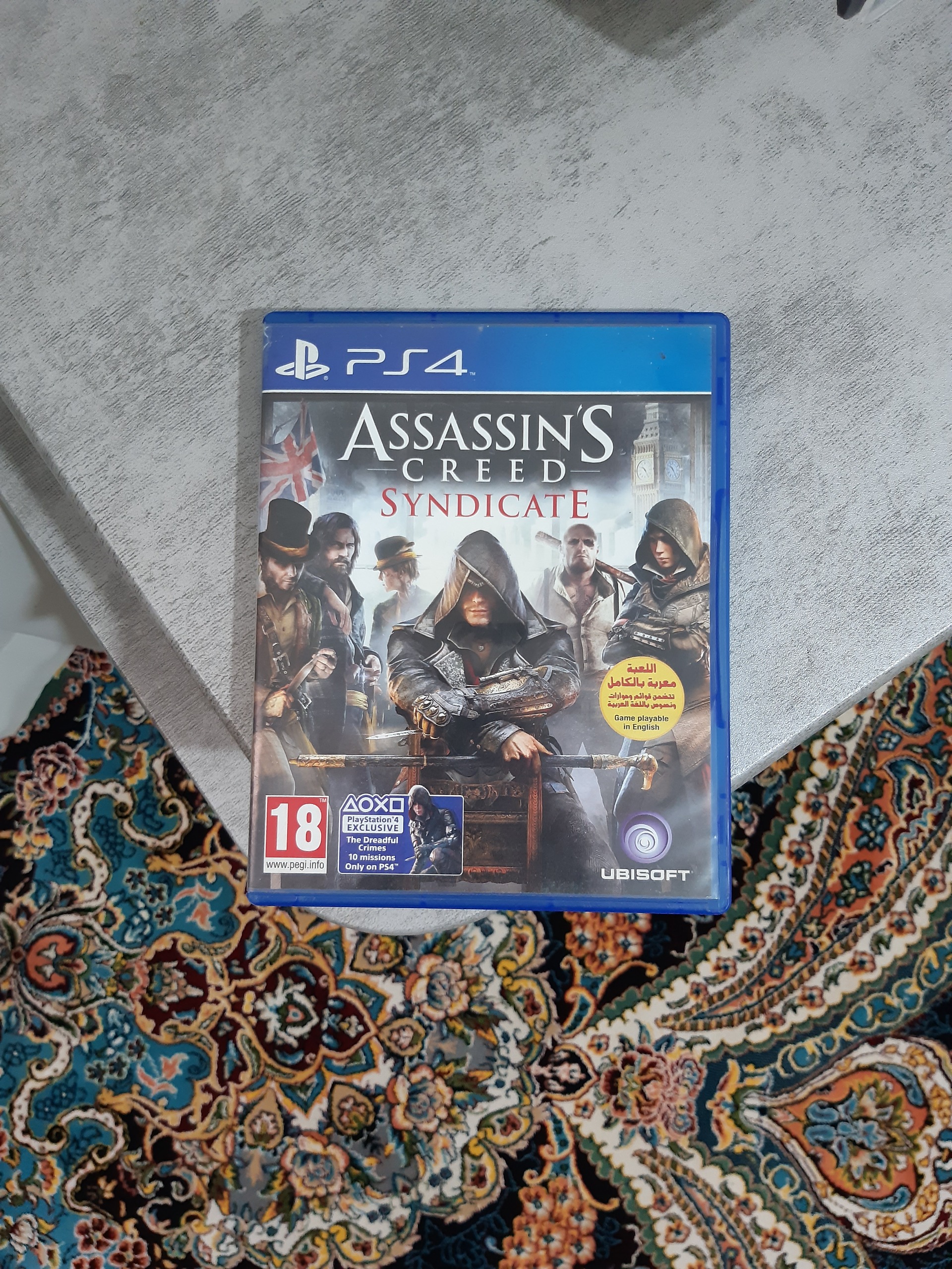 ASSASSINS CREED SYNDICATE