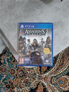ASSASSINS