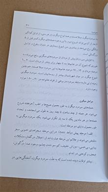انواع