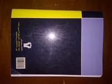 مجموعه