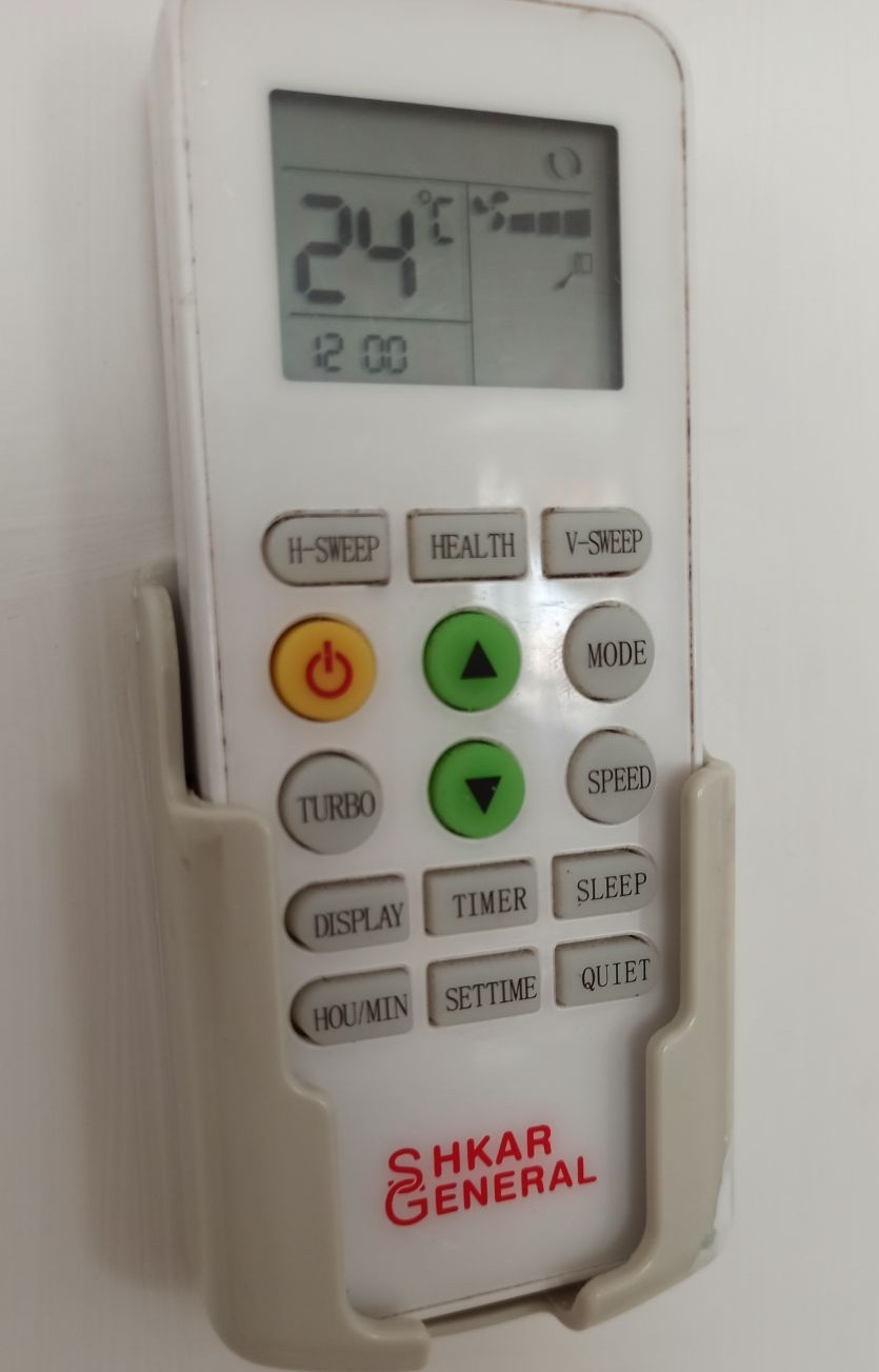 ریموت اصلی جنرال شکار