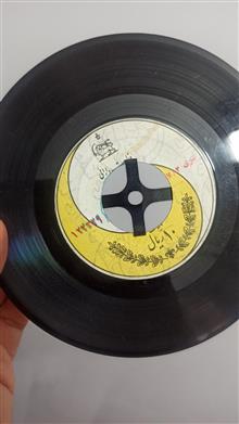 وسط