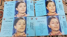قاب