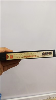 کنسرت