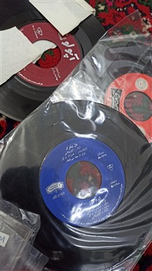 صفحه